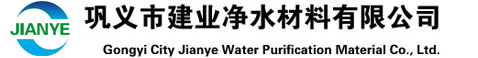 建業凈水